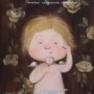 未闻花名爱学习的个人资料头像