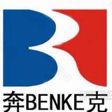 浙江奔克小桃头像