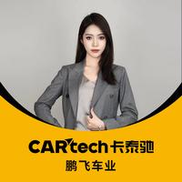 卡泰驰鹏飞车业2头像