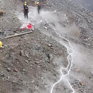 二氧岩石爆破头像