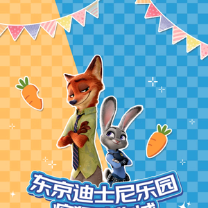 清清静静自自在在头像