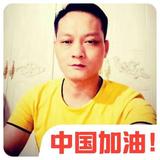 用户5699833995789头像