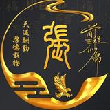 用户1718050221818头像