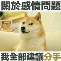 上进贾克斯头像