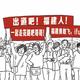 超人必过 · 宋Pro DM车主·车龄1年头像