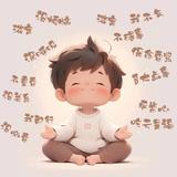 潇洒橙子GVI头像