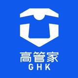高管家洗衣中心头像