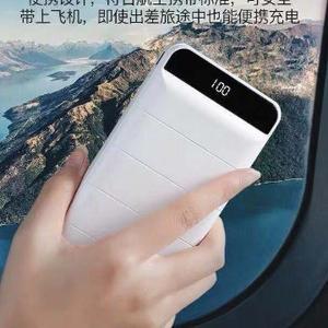睿量潮品数码生活馆头像