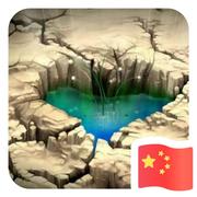 心智525的个人资料头像