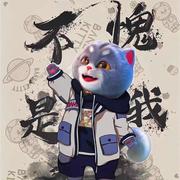 LZY丶的个人资料头像