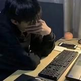 庸人自扰81618头像