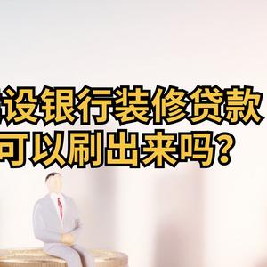 二蛋爱玩卡头像