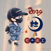 菜鸡后端学前端的个人资料头像