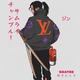 栩栩然Lv2 · 深蓝S07车主·车龄1年头像