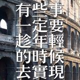 尝试知道头像