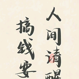 亿安行汽车配件经营部头像
