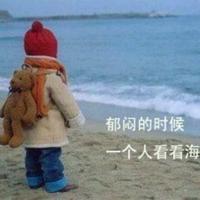 风信子4768头像