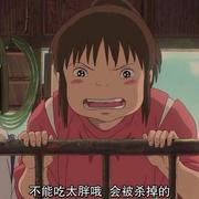 deandean的个人资料头像