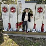 不完不甘心头像