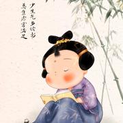 Chelly451的个人资料头像