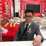 三哥不会开车头像