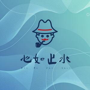 轩子爱分享头像