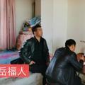 用428724713264韩存平头像