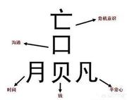 jsZan的个人资料头像