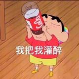 流浪狗头像