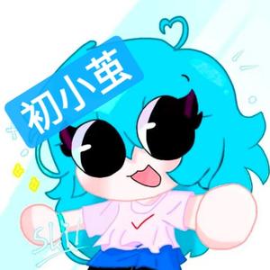 FnF初小茧头像