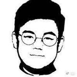 叫我小吴就好了923头像