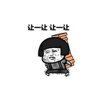 ╰盲于生活ヾ头像