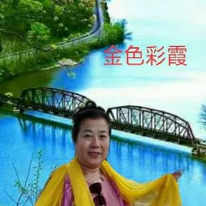 一心一意春风wc头像
