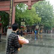 柠檬控的脑残粉的个人资料头像