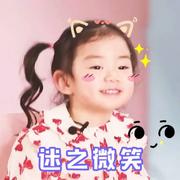 小雪842的个人资料头像