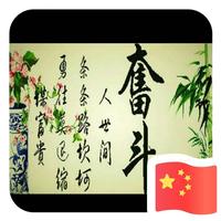 haopeng郝头像