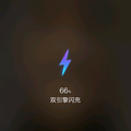 用户6331390254255头像