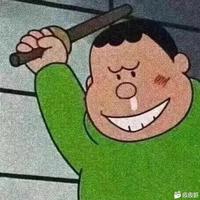 好人oc头像