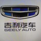 太仓瑞高吉利头像