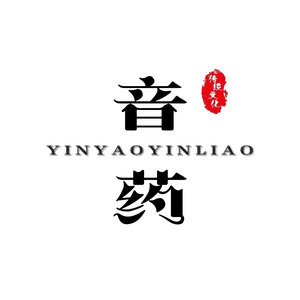 养心音药头像