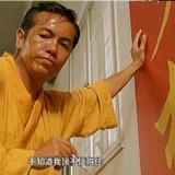 125地球梦头像