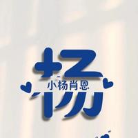 番茄3368559816222135头像