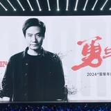 霸体青水头像