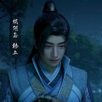 乱星海万年金雷竹批发头像