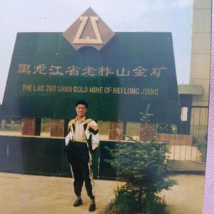 西域天疆头像