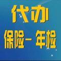 余摆摆77头像