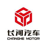 济南长河汽车头像