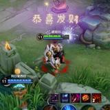 宫崎骏骏骏头像