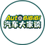 AutoBiBiBi头像