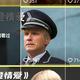 爱思考布坎南8d0G头像